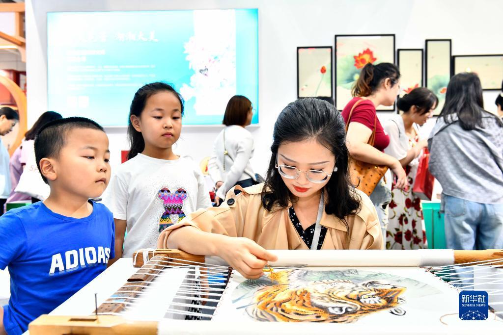 注册送彩娱乐金网址大全